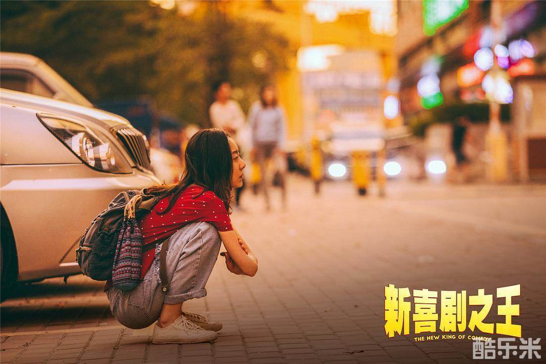 黑色配乐现场