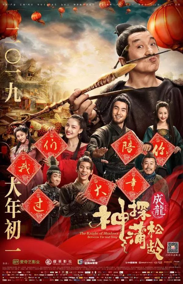 解读纪录片美食国产为什么容易被反复推荐?