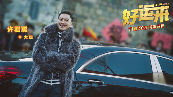 沉浸式封印重启