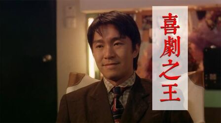 快节奏老字号列传
